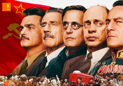My Favourite Dictators